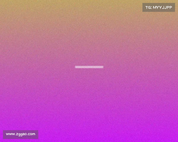 谢什科与经纪人放弃部分收入促成转会完成