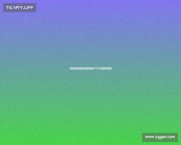 曼联瞄准巴萨中场费尔明计划报价超7000万欧欲引进新星